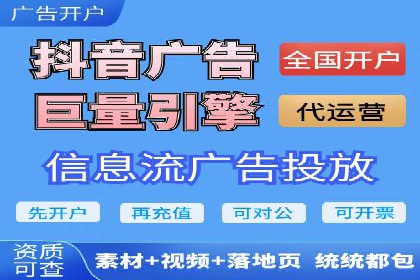 竞价SEM托管案例：低成本高回报的秘诀